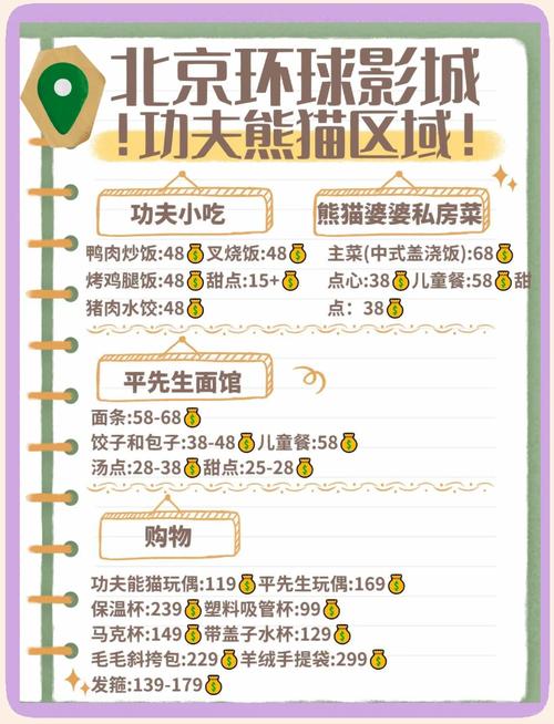 强制爱大尺度的电影的相关介绍