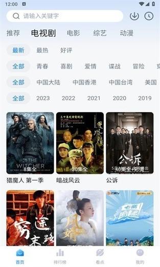 久久免费看少妇高潮av特黄1的相关介绍