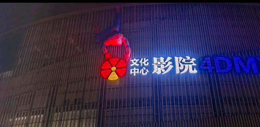 欧美大屁股一区二区三区的相关介绍