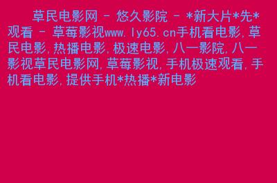 胖少妇av的相关介绍