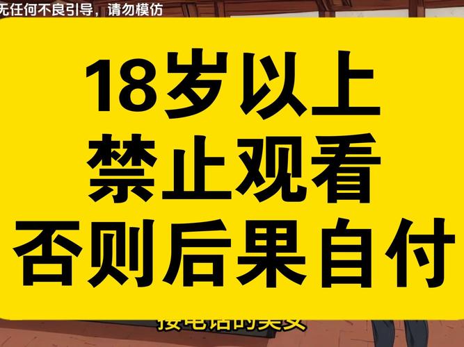 动漫女生黄的相关介绍