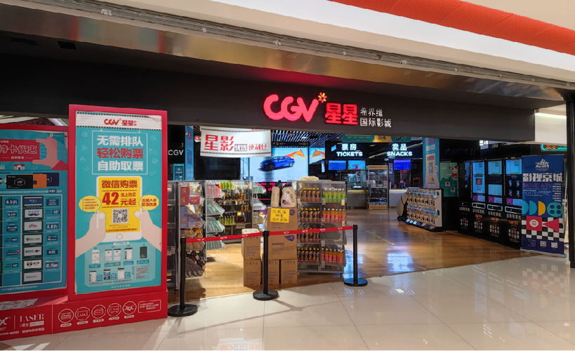 久久久久人妻少妇精品色的相关介绍