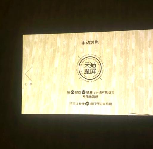 激情 91 久久的相关介绍