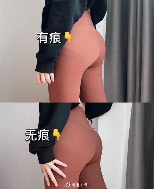 欧美亚洲天堂久久的相关介绍