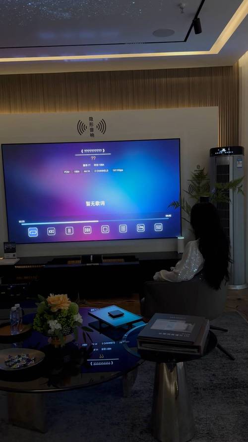 午夜92福利的相关介绍