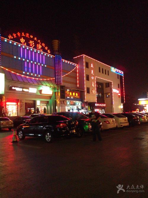 裸体按摩师性按摩hd的相关介绍