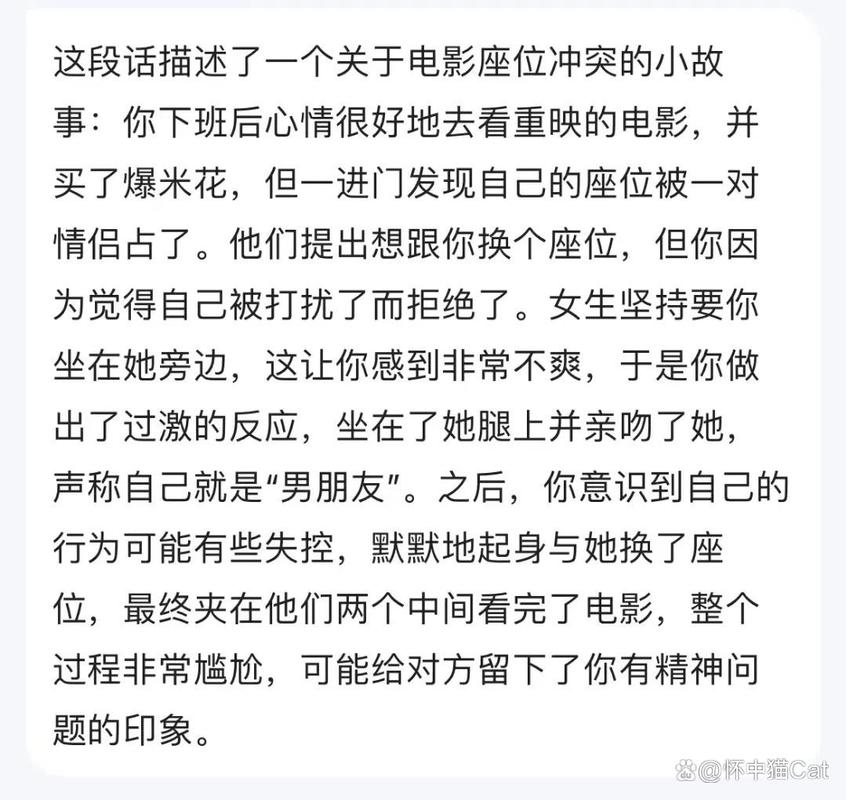 老湿影院费试的相关介绍