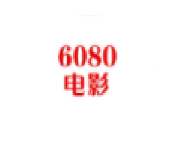 欧美日韩一区二区三区久久久的相关介绍