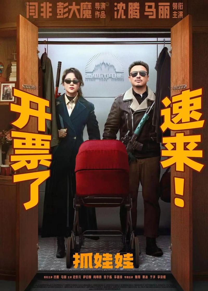 高草毛片无遮挡的相关介绍