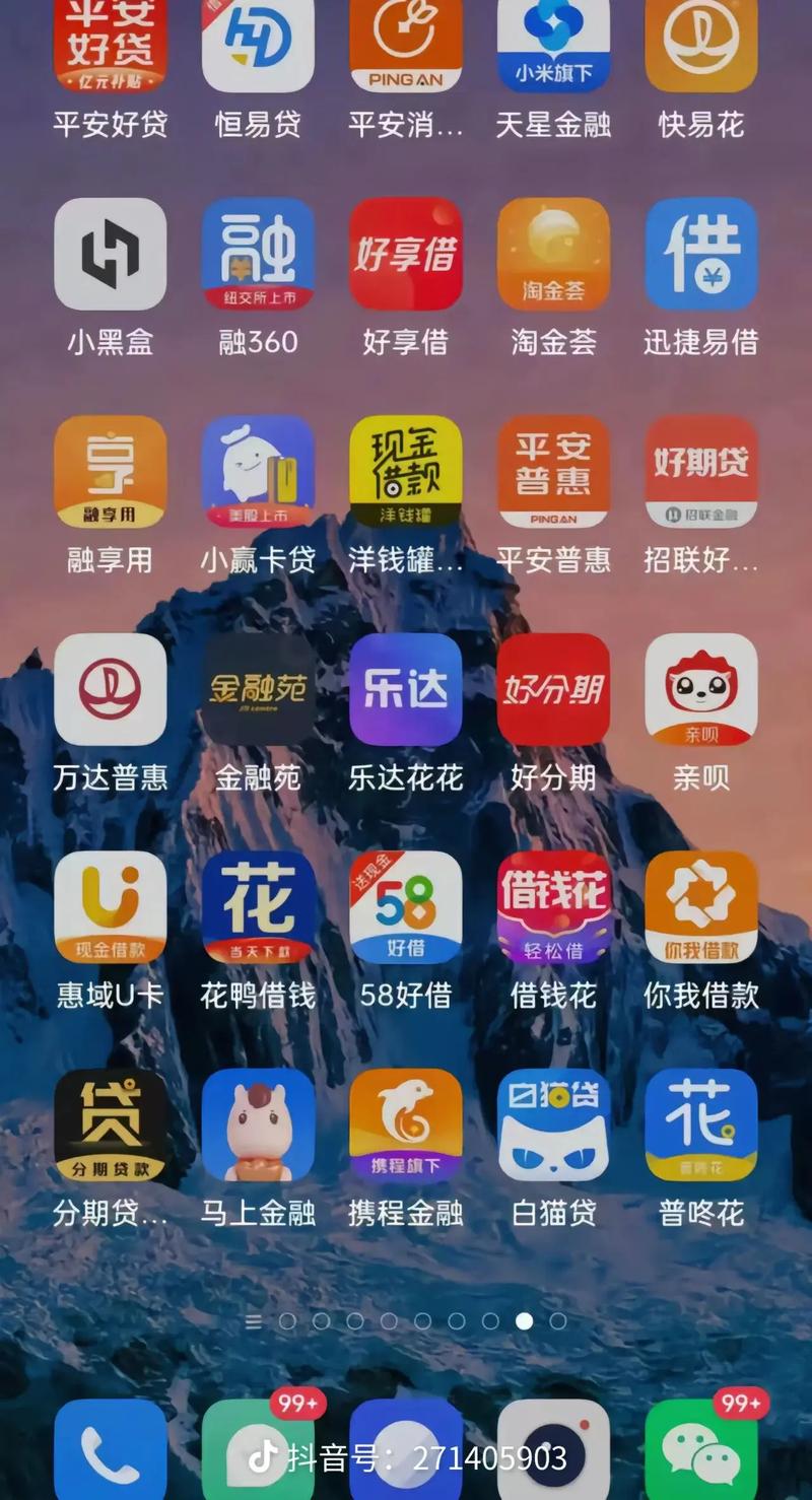高清毛片快播的相关介绍