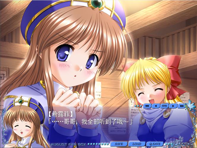 app内视频下载的相关介绍
