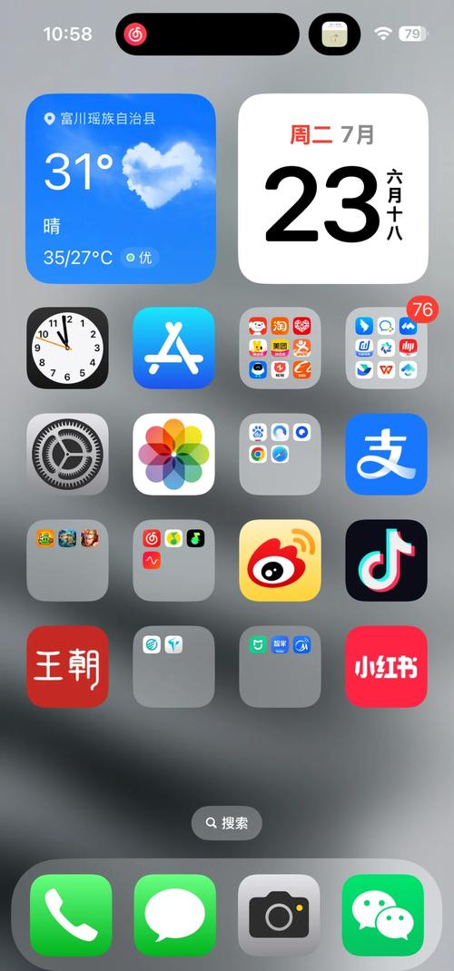 久久精品国产亚洲av久野外的相关介绍