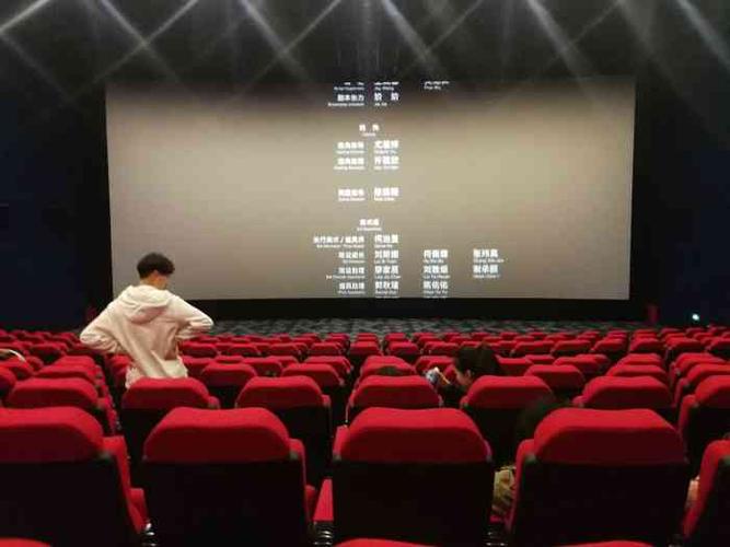 伤情影院4480的相关介绍