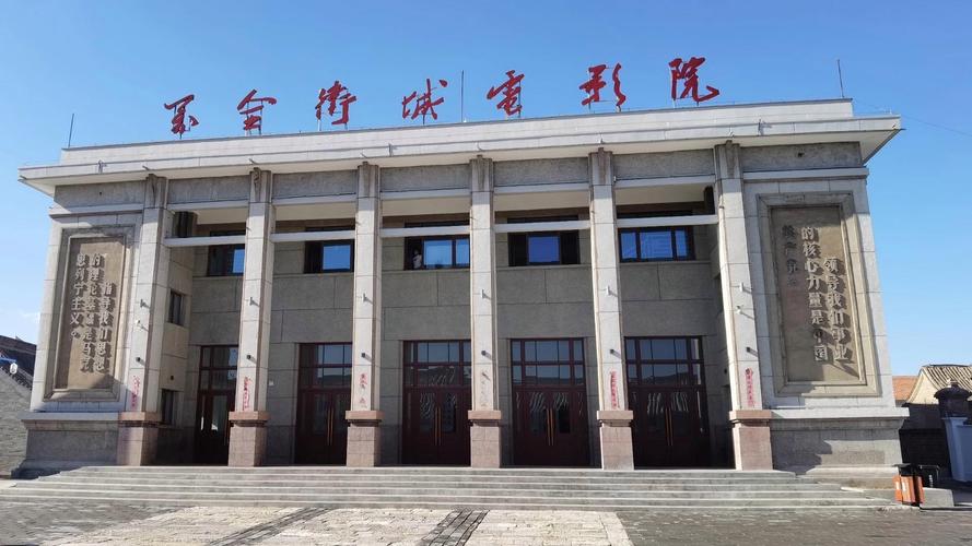 免费观看视频的app的软件的相关介绍