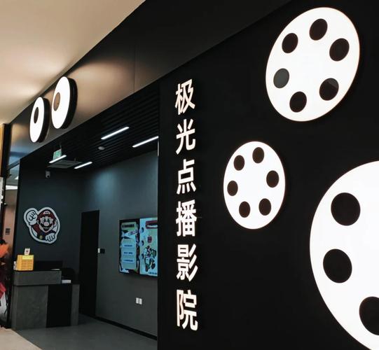 爆操极品美女老师的相关介绍