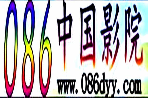 酷视影院的相关介绍