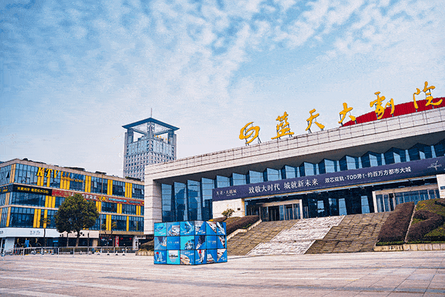 视频免费下载app下载的相关介绍