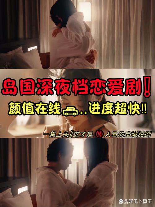 扒开人妻11p的相关介绍