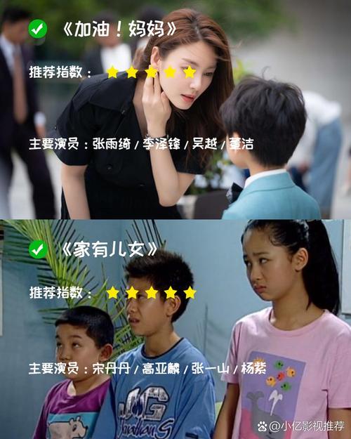 欧美成人综合色在线噜噜的相关介绍