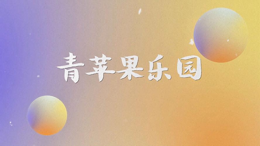欧美人妻精品26uuu的相关介绍