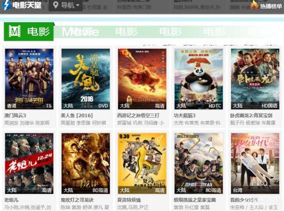 草影院的相关介绍