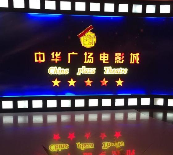 久久久激情国产精品视频的相关介绍