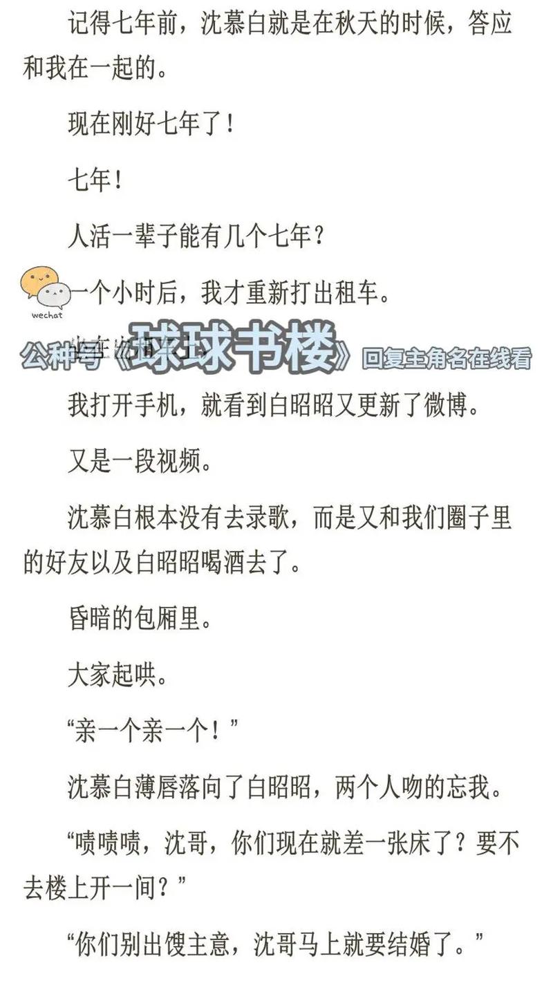 97成人影院的相关介绍