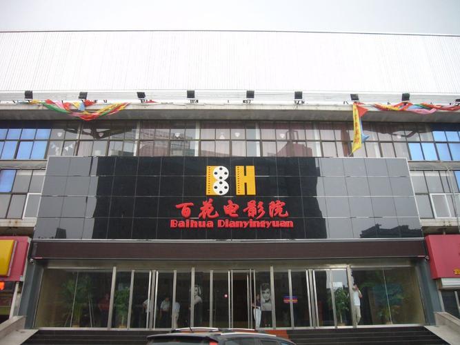 久久:熟妇少妇亚洲精品的相关介绍