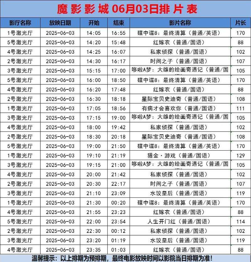 干大乳女秘书的相关介绍