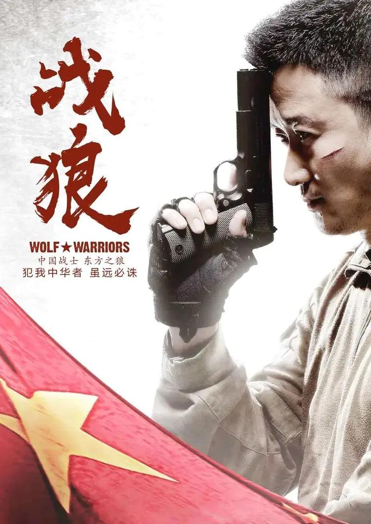 国产操白浆逼的相关介绍