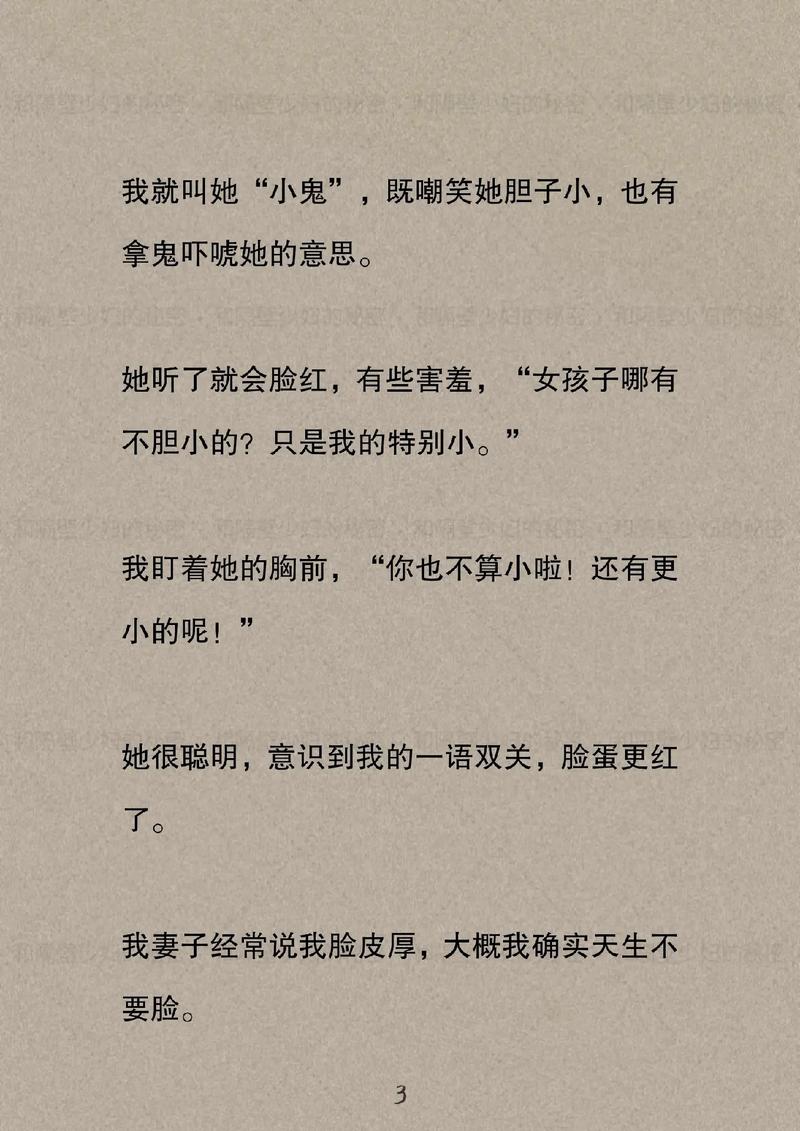 哈尔滨电影院的相关介绍