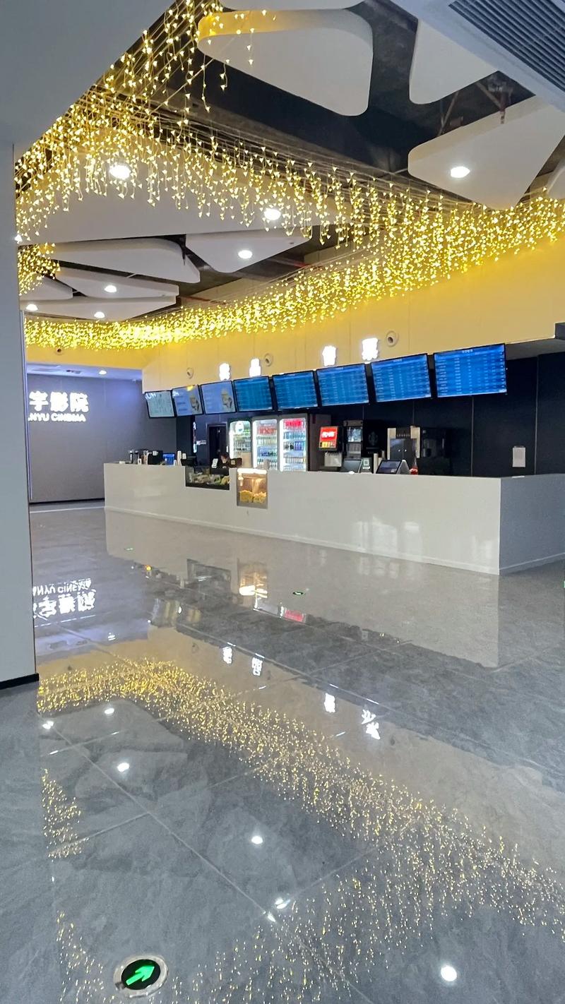 深圳万象城电影院的相关介绍