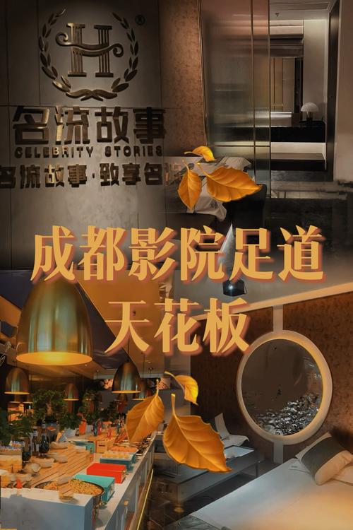 成人爱片久久的相关介绍