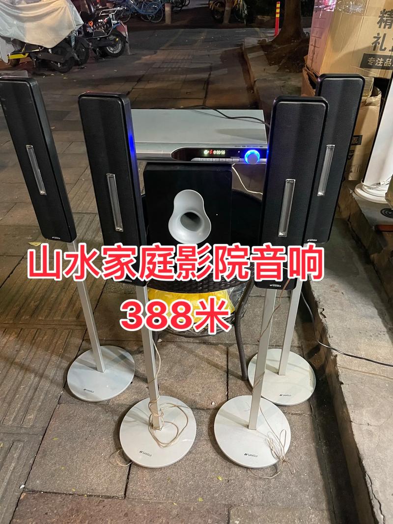 第九影院影6080yy的相关介绍