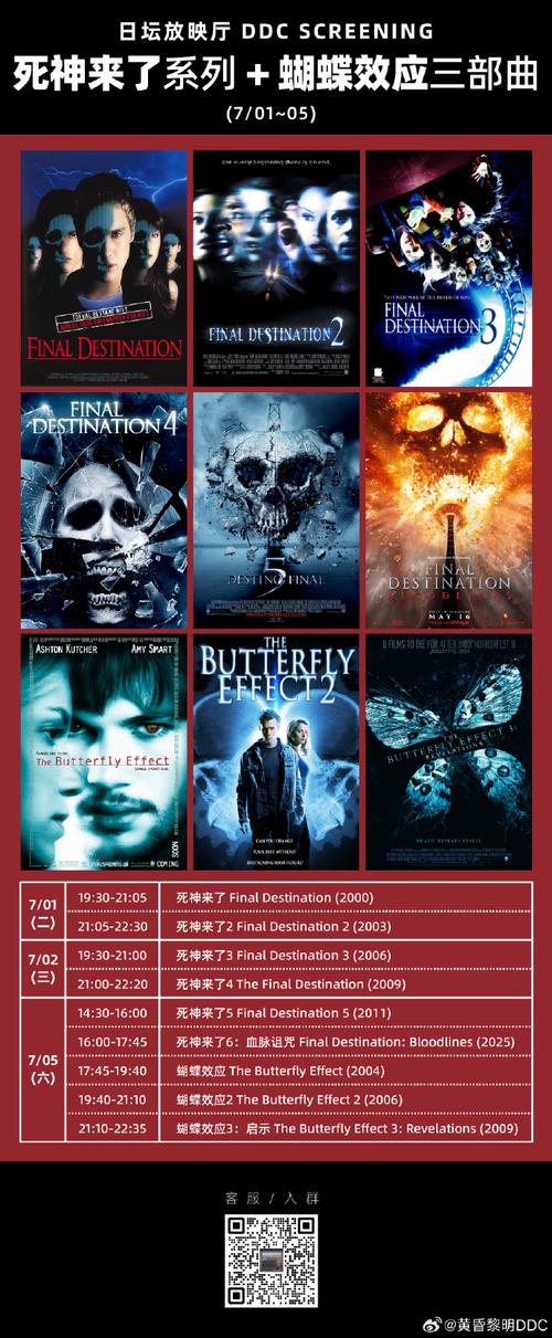 色噜噜久久的相关介绍
