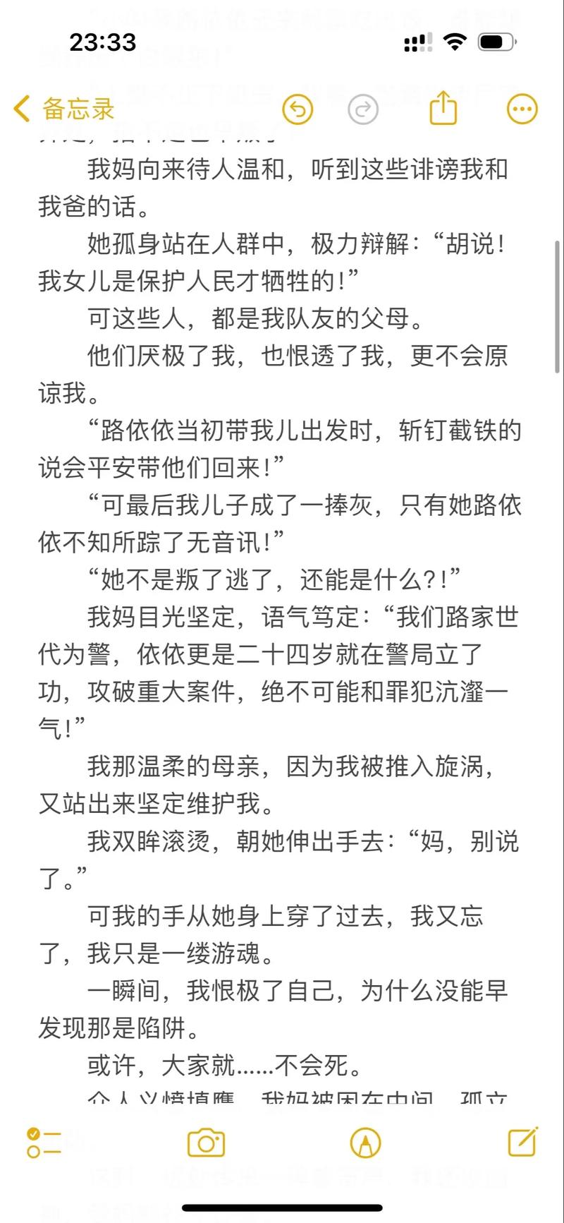 看看影院的相关介绍