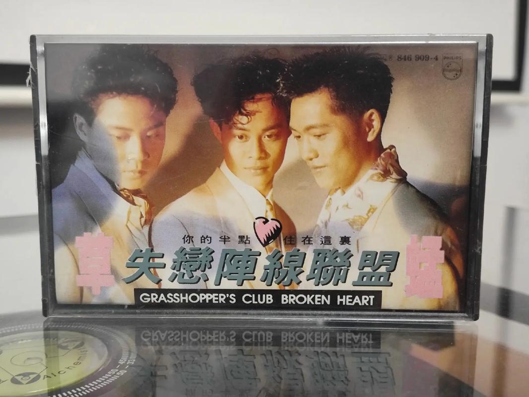亚洲成人激情电影久久的相关介绍