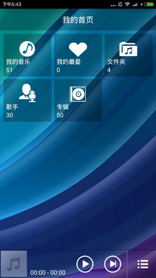 人妻啪啪啪在线观看的相关介绍