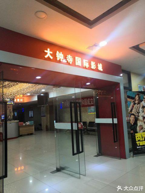 搞个毛片看看的相关介绍