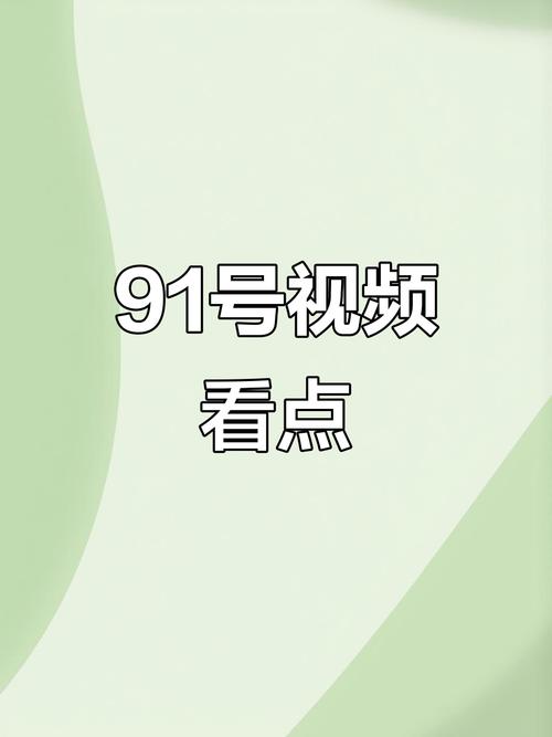 保利影院的相关介绍