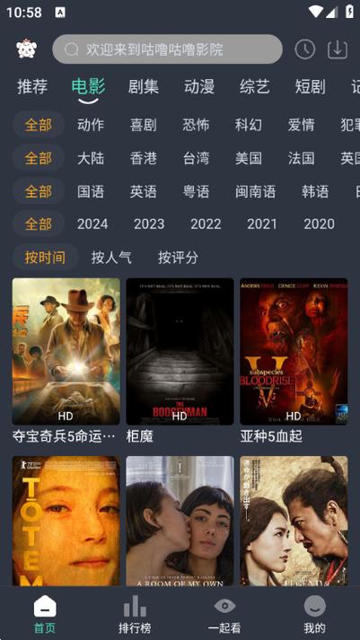 把老女人操出白浆的相关介绍