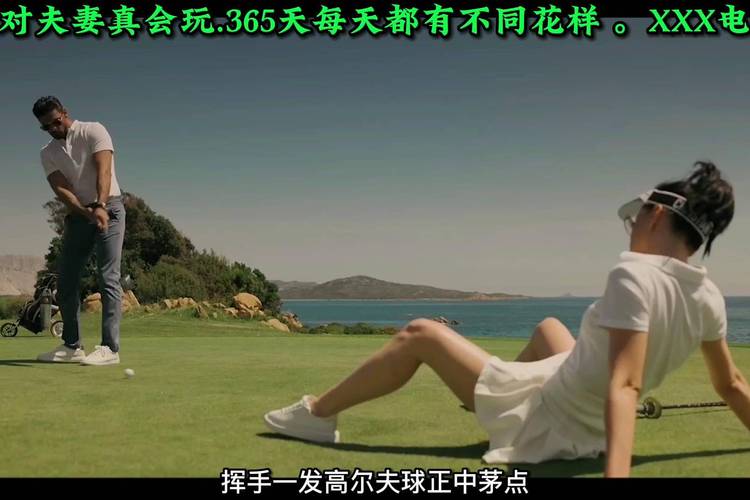 yy4480青苹果影院新视觉的相关介绍