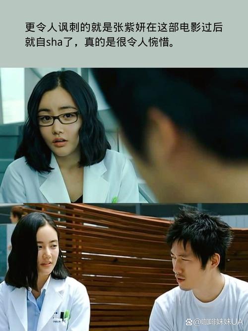 东京特殊的精油按摩的相关介绍