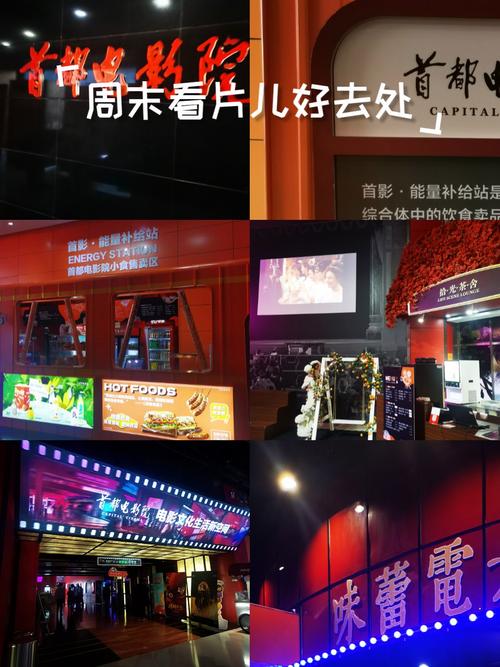 巴巴影院在线看的相关介绍