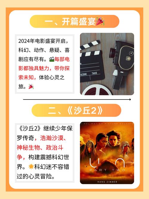 我上了美女老师的相关介绍