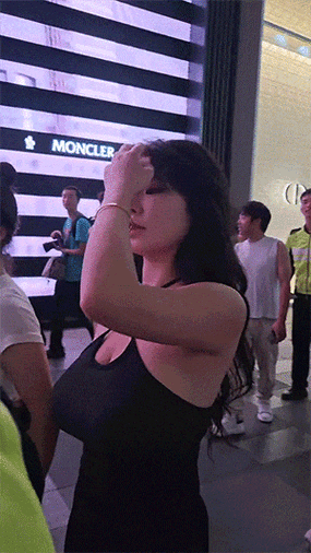 亚洲熟女乱二区的相关介绍