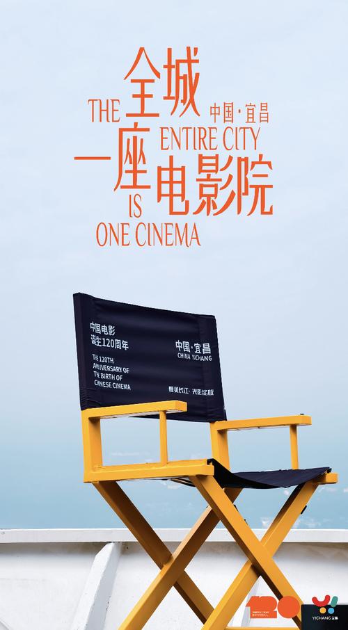 老湿影院费x看一分钟的相关介绍