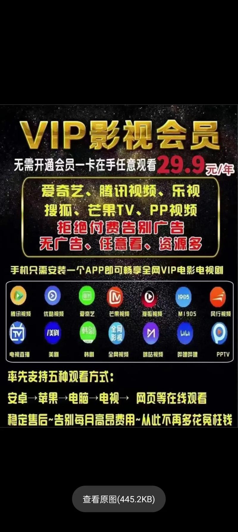 午夜伦理片美女av的相关介绍
