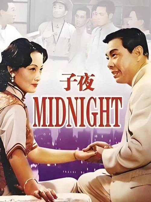 电影院情侣厅什么样子的相关介绍
