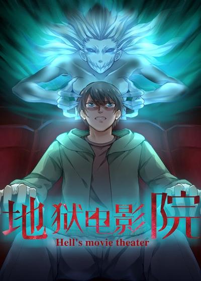 日本精油按摩做爰的相关介绍